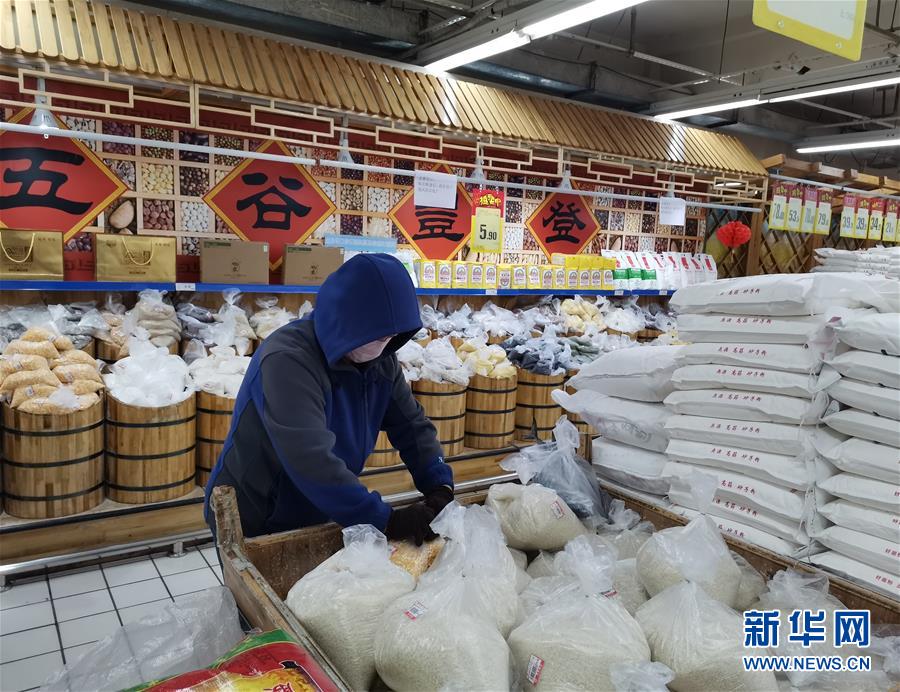 （在習近平新時代中國特色社會主義思想指引下&mdash;&mdash;新時代新作為新篇章&middot;習近平總書記關(guān)切事&middot;圖文互動）（3）綏芬河阻擊戰(zhàn)