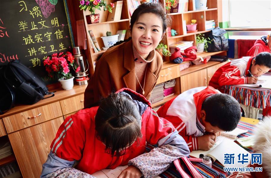 （在習近平新時代中國特色社會主義思想指引下&mdash;&mdash;新時代新作為新篇章&middot;習近平總書記關切事&middot;圖文互動）（4）青春的顏色是什么？