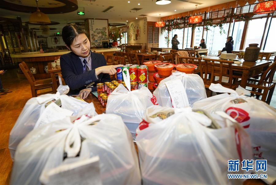 （在習近平新時代中國特色社會主義思想指引下&mdash;&mdash;新時代新作為新篇章&middot;習近平總書記關切事&middot;圖文互動）（3）新技術、新活力&mdash;&mdash;經濟發(fā)展新亮點透視