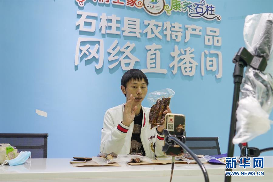 （在習近平新時代中國特色社會主義思想指引下&mdash;&mdash;新時代新作為新篇章&middot;習近平總書記關切事&middot;圖文互動）（4）新技術、新活力&mdash;&mdash;經濟發(fā)展新亮點透視