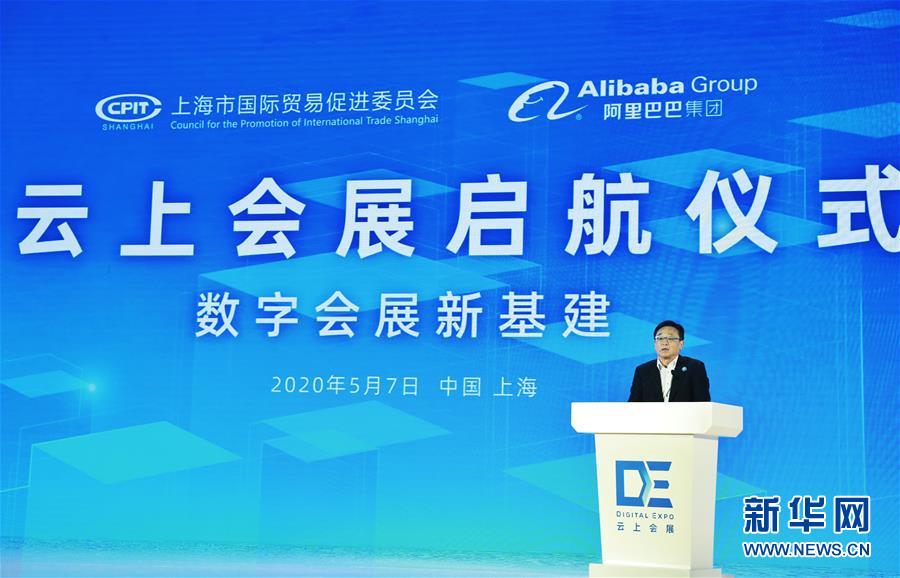 （在習近平新時代中國特色社會主義思想指引下&mdash;&mdash;新時代新作為新篇章&middot;習近平總書記關切事&middot;圖文互動）（6）新技術、新活力&mdash;&mdash;經濟發(fā)展新亮點透視