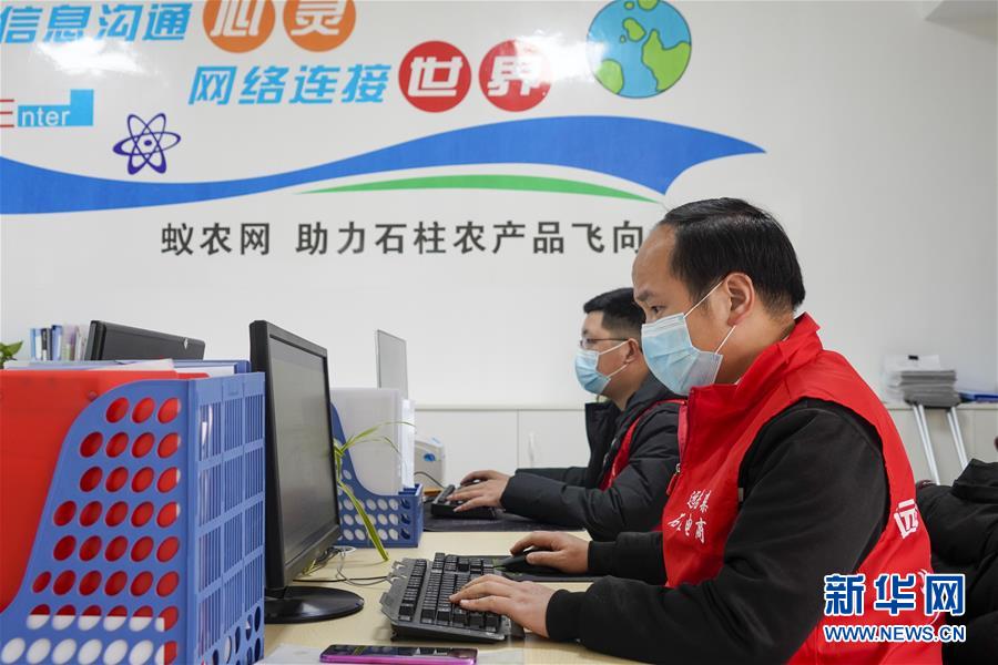 (在習(xí)近平新時(shí)代中國特色社會(huì)主義思想指引下——新時(shí)代新作為新篇章·習(xí)近平總書記關(guān)切事·圖文互動(dòng))(2)順勢而為開新局——新就業(yè)形態(tài)發(fā)展觀察