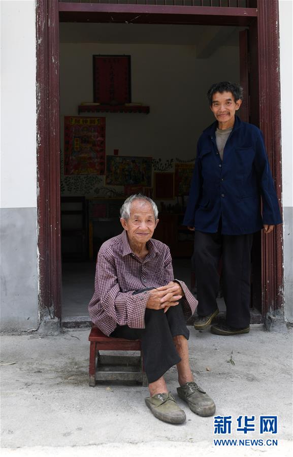 （在習(xí)近平新時(shí)代中國特色社會主義思想指引下&mdash;&mdash;新時(shí)代新作為新篇章&middot;習(xí)近平總書記關(guān)切事&middot;圖文互動）（6）讓每一個(gè)角落都感受到幸福的溫情&mdash;&mdash;人口較少民族在脫貧攻堅(jiān)大潮中的奮進(jìn)故事