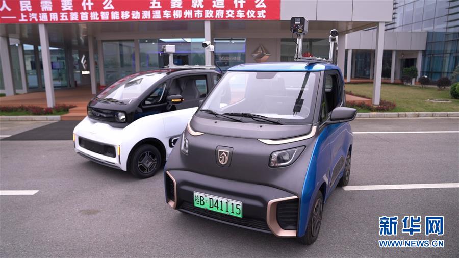 （在習(xí)近平新時(shí)代中國特色社會(huì)主義思想指引下&mdash;&mdash;新時(shí)代新作為新篇章&middot;習(xí)近平總書記關(guān)切事）（12）激發(fā)每個(gè)經(jīng)濟(jì)&ldquo;細(xì)胞&rdquo;的活力&mdash;&mdash;千方百計(jì)把市場主體保護(hù)好