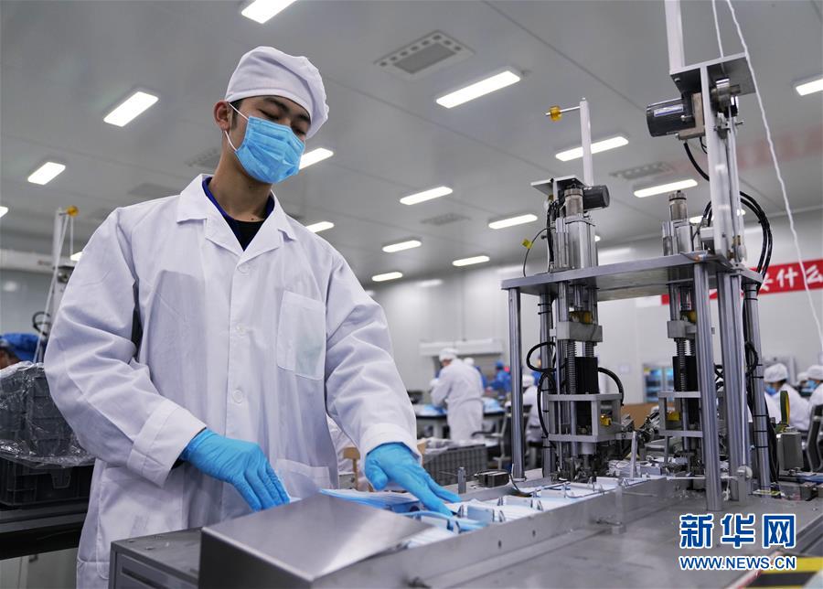 （在習(xí)近平新時(shí)代中國特色社會(huì)主義思想指引下&mdash;&mdash;新時(shí)代新作為新篇章&middot;習(xí)近平總書記關(guān)切事）（15）激發(fā)每個(gè)經(jīng)濟(jì)&ldquo;細(xì)胞&rdquo;的活力&mdash;&mdash;千方百計(jì)把市場主體保護(hù)好