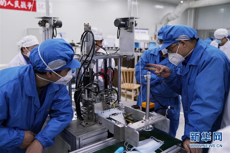 （在習(xí)近平新時(shí)代中國特色社會(huì)主義思想指引下&mdash;&mdash;新時(shí)代新作為新篇章&middot;習(xí)近平總書記關(guān)切事）（16）激發(fā)每個(gè)經(jīng)濟(jì)&ldquo;細(xì)胞&rdquo;的活力&mdash;&mdash;千方百計(jì)把市場主體保護(hù)好