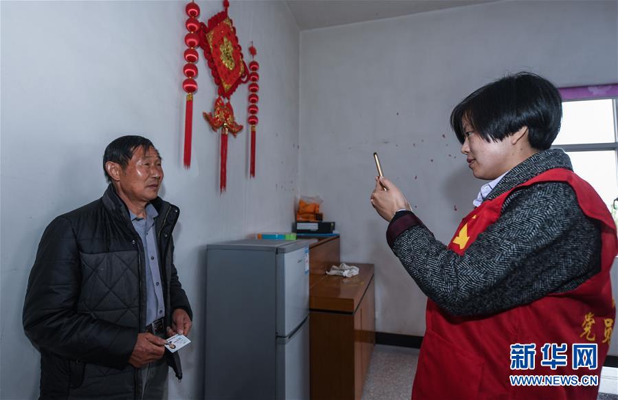 （新華全媒頭條&middot;總書記推動(dòng)的改革身邊事&middot;行政體制改革篇&middot;圖文互動(dòng)）（10）特寫：追問&ldquo;一件事&rdquo;