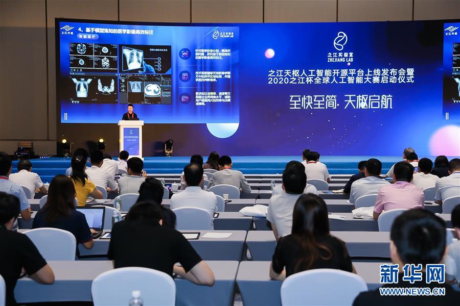 （在習(xí)近平新時(shí)代中國特色社會主義思想指引下&mdash;&mdash;新時(shí)代新作為新篇章&middot;習(xí)近平總書記關(guān)切事&middot;圖文互動(dòng)）（6）&ldquo;從0到1&rdquo;的堅(jiān)守與突破：攀登科學(xué)高峰的那些&ldquo;一生一事&rdquo;