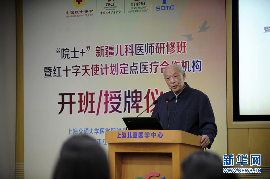 （在習(xí)近平新時(shí)代中國特色社會主義思想指引下&mdash;&mdash;新時(shí)代新作為新篇章&middot;習(xí)近平總書記關(guān)切事&middot;圖文互動(dòng)）（8）&ldquo;從0到1&rdquo;的堅(jiān)守與突破：攀登科學(xué)高峰的那些&ldquo;一生一事&rdquo;