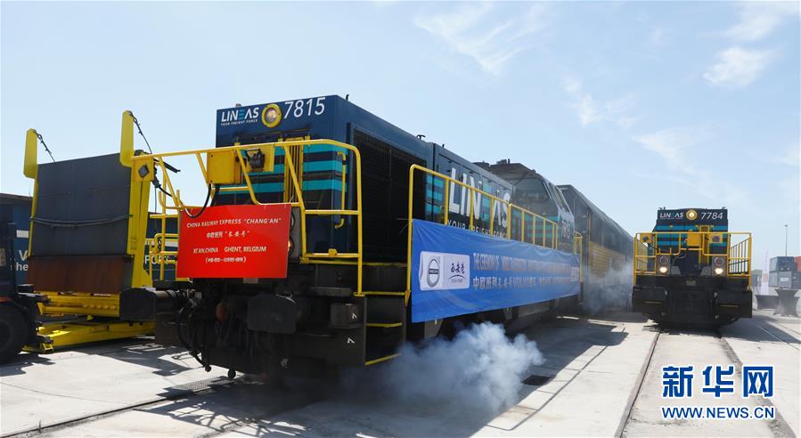 (新華全媒頭條·圖文互動)(12)“團結(jié)合作才是人間正道”——寫在習(xí)近平主席即將出席聯(lián)合國成立75周年系列高級別會議之際