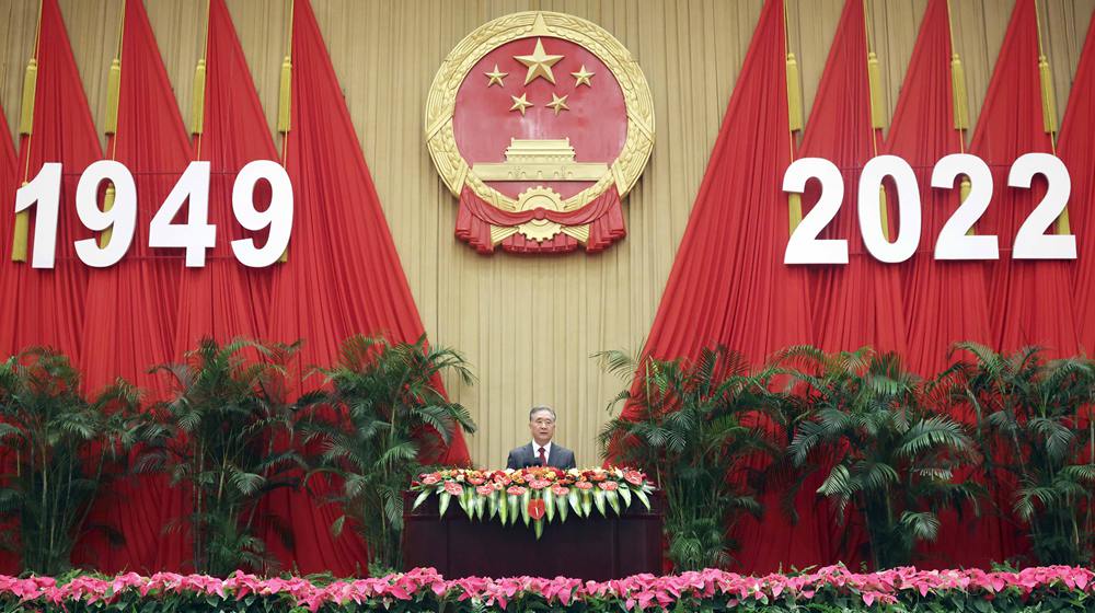 全國政協(xié)辦公廳、中共中央統(tǒng)戰(zhàn)部、國務院僑辦、國務院港澳辦、國務院臺辦、中國僑聯(lián)舉行國慶招待會 汪洋致辭