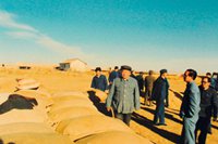 無限忠誠(chéng)，一生不渝的信仰&mdash;&mdash;一論向尕布龍同志學(xué)習(xí)