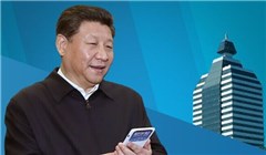 習(xí)近平到新華社調(diào)研做了啥，說了啥