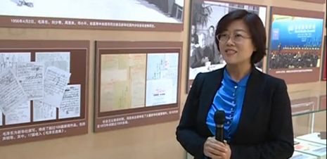 走進(jìn)新華社社史展廳，總書(shū)記看的啥？