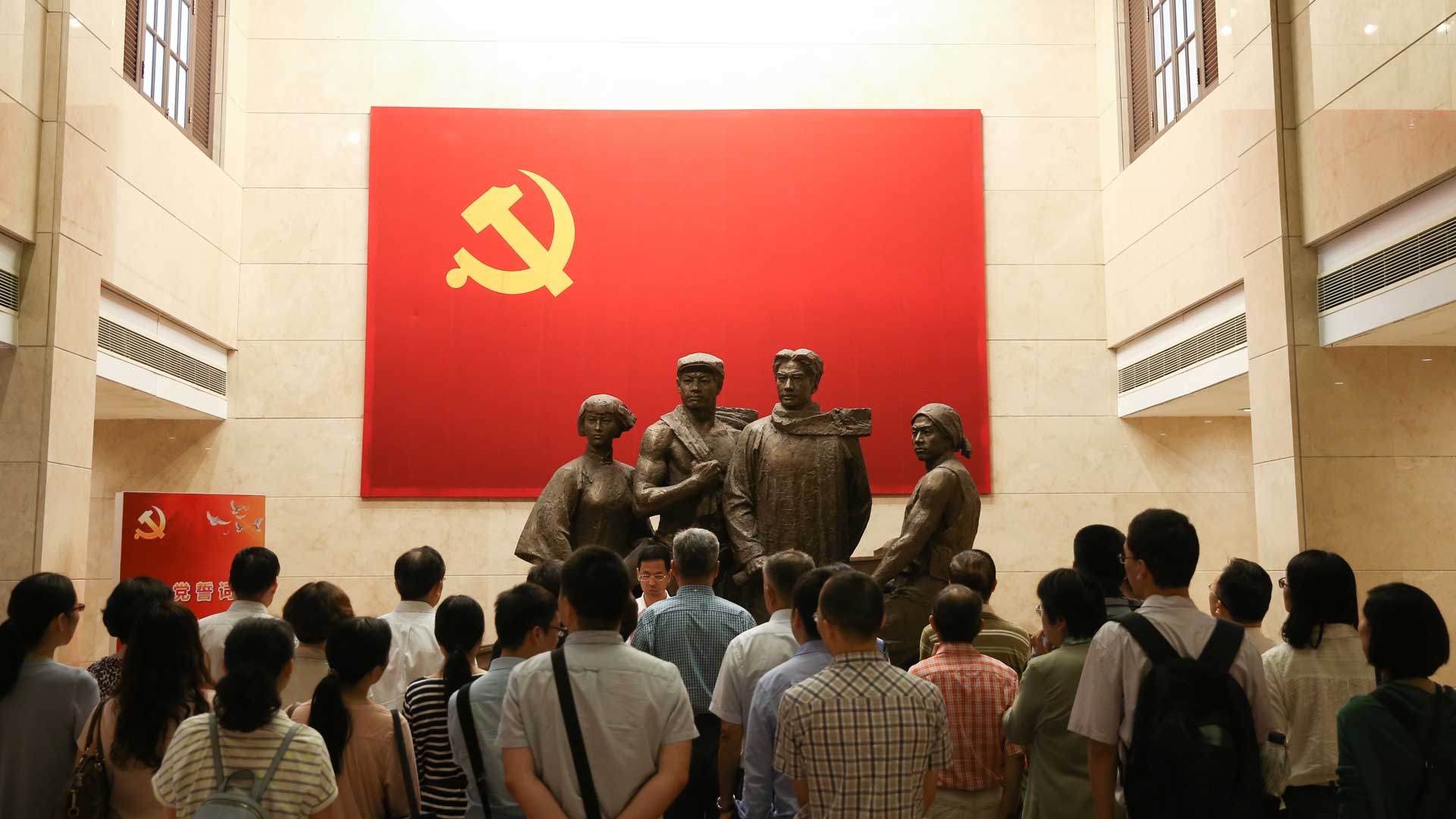 黨章，在這里誕生&mdash;&mdash;探訪中共二大會址