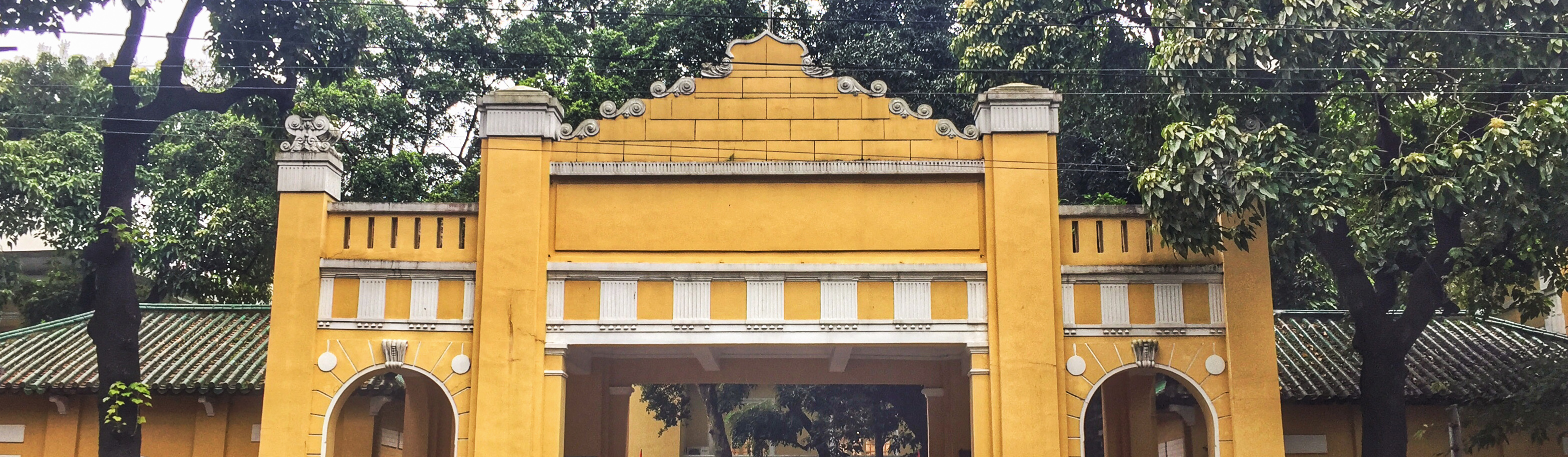 [廣東&middot;廣州]廣州起義紀(jì)念館