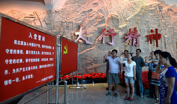 重返太行&mdash;&mdash;走進(jìn)山西武鄉(xiāng)