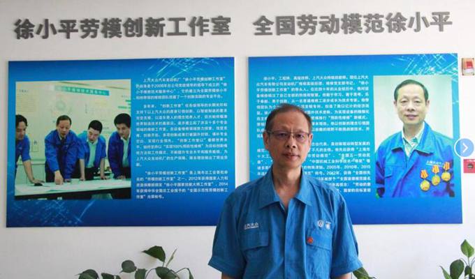 【中國夢&middot;大國工匠】徐小平：所有的機(jī)遇都是從困惑開始的