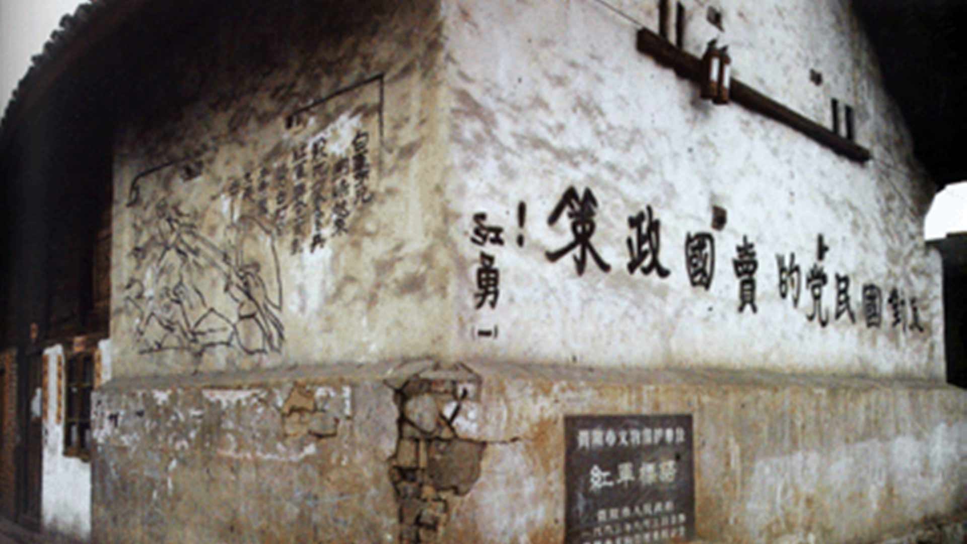 為什么長(zhǎng)征是宣言書、宣傳隊(duì)、播種機(jī)？