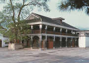 新華網(wǎng)評：遵義會議為什么這么重要？