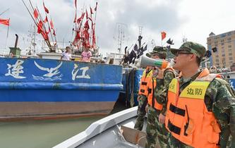 全面部署防御臺風(fēng)&ldquo;泰利&rdquo;