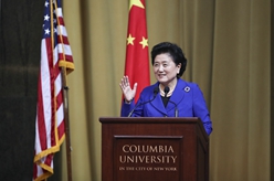 劉延?xùn)|出席中美大學校長與智庫論壇