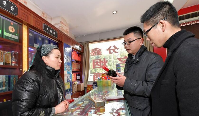 節(jié)前加強巡查 嚴防&ldquo;四風(fēng)&rdquo;抬頭