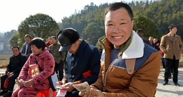 &ldquo;脫貧后，我們分紅了！&rdquo;