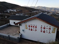 揭開(kāi)傳聞與&ldquo;標(biāo)簽&rdquo;,走進(jìn)真實(shí)的涼山