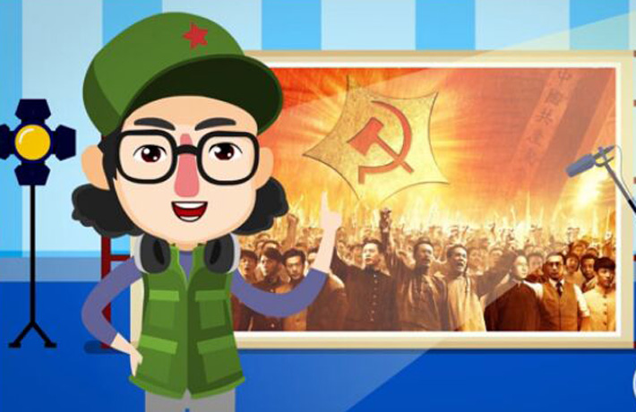 黨徽上的是斧頭還是錘頭？