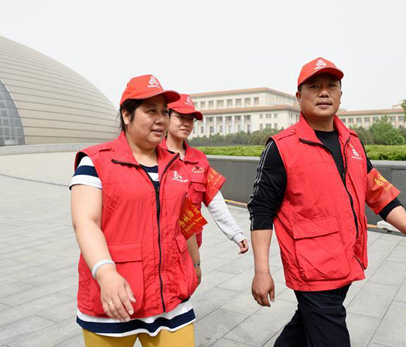 絕對(duì)忠誠(chéng)&middot;責(zé)任擔(dān)當(dāng)&middot;首善標(biāo)準(zhǔn)