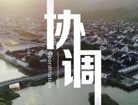 要學(xué)會運(yùn)用辯證法 善于&ldquo;彈鋼琴&rdquo;