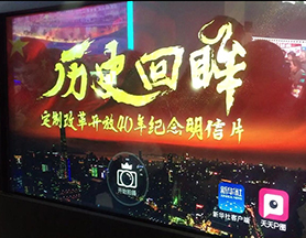 互動體驗，讓這個展覽&ldquo;魔力&rdquo;十足