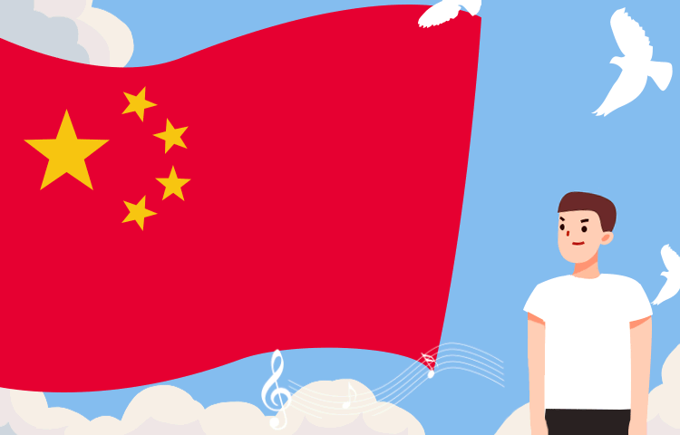 @全體黨員｜面對(duì)國旗，你做對(duì)了嗎？