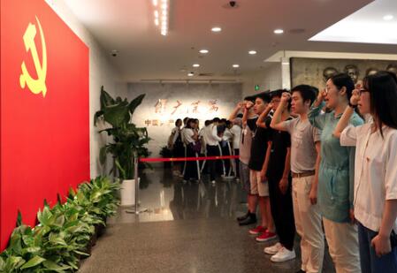 上海、江蘇、浙江全面推進(jìn)主題教育