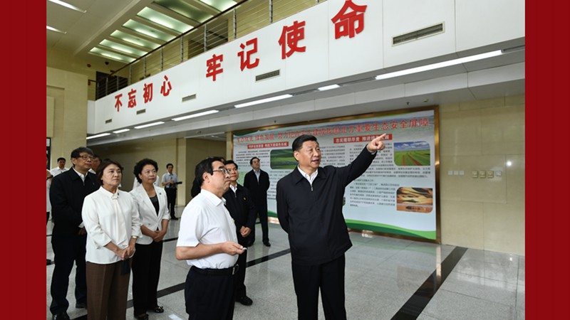 習(xí)近平在內(nèi)蒙古考察并指導(dǎo)開展&ldquo;不忘初心、牢記使命&rdquo;主題教育