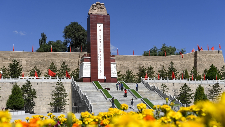 紅旗漫卷西風(fēng)&mdash;&mdash;重訪將臺堡長征會師地