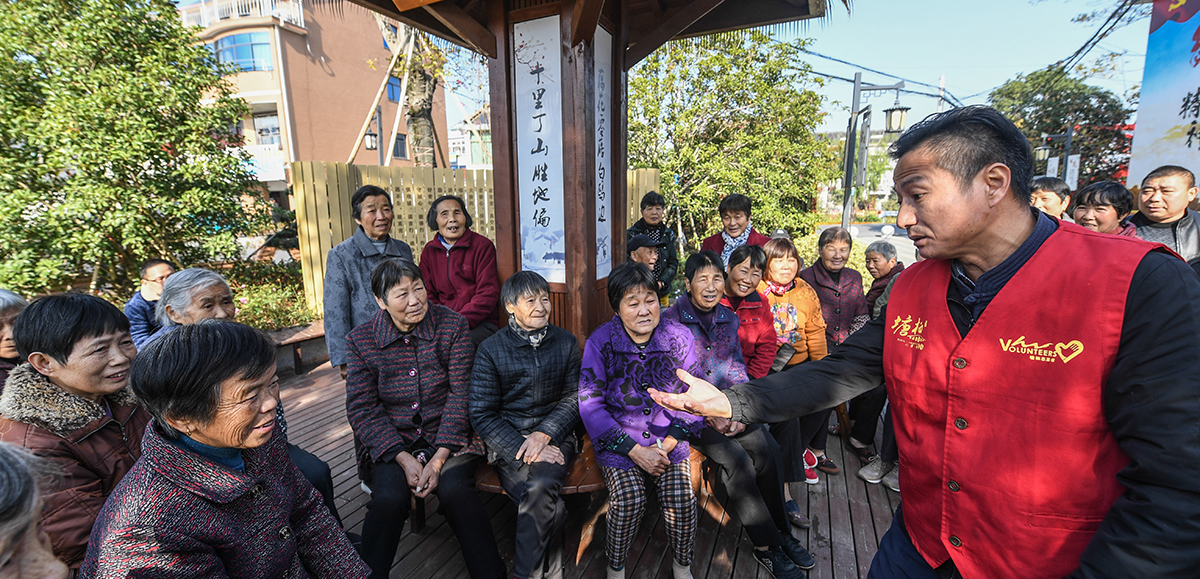 為何能走在良治、善治的前列？&mdash;&mdash;創(chuàng)新基層社會治理的浙江實(shí)踐