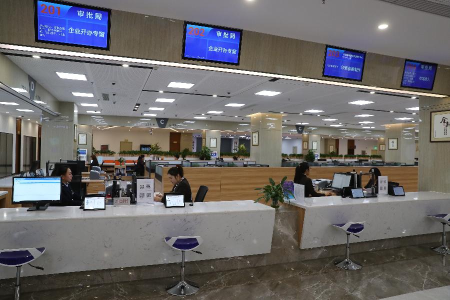 千億資本為何在這里匯聚？&mdash;&mdash;遼寧沈撫新區(qū)優(yōu)化營商環(huán)境見聞