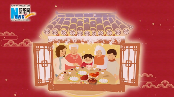 2020，把愛(ài)送回家