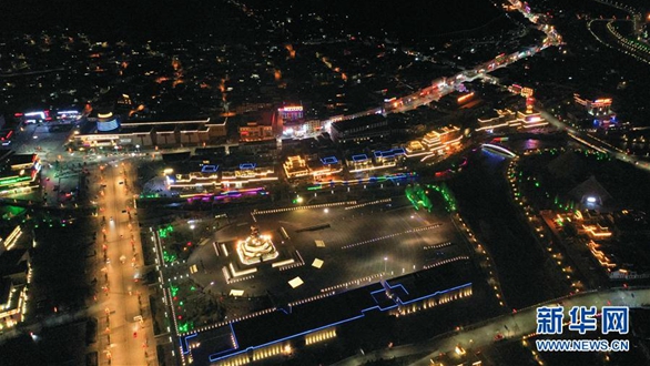 探訪云端街市&mdash;&mdash;記三江源頭活力新城玉樹