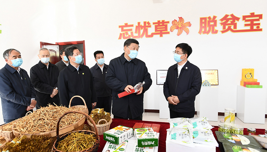 第一觀察 | 習(xí)近平走秦晉，關(guān)注脫貧攻堅(jiān)三問(wèn)題