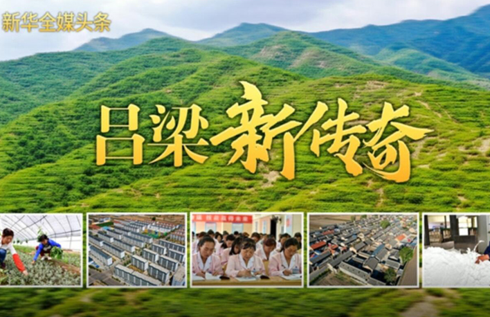 打不贏這場戰(zhàn)役，就對不起這片土地