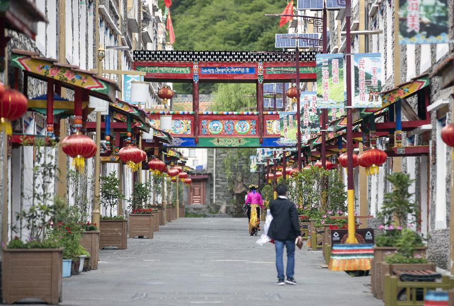 雪山草地展新貌&mdash;&mdash;四川阿壩州脫貧奔小康紀(jì)實(shí)