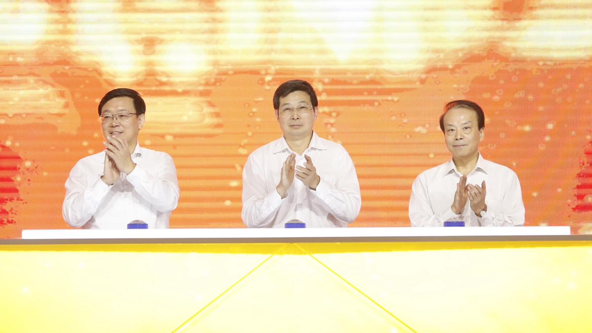 嘉賓共同啟動&ldquo;潮涌長三角&middot;共建進行時&rdquo;大型網(wǎng)絡(luò)主題活動