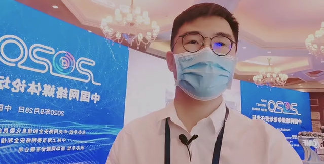 大變局時(shí)代如何擔(dān)起網(wǎng)絡(luò)傳播的責(zé)任？