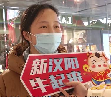 TA們說：就地過年，真挺好！