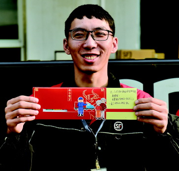 歸鄉(xiāng)路的&ldquo;逆行者&rdquo;年夜飯的&ldquo;缺席人&rdquo;，如何就地過年