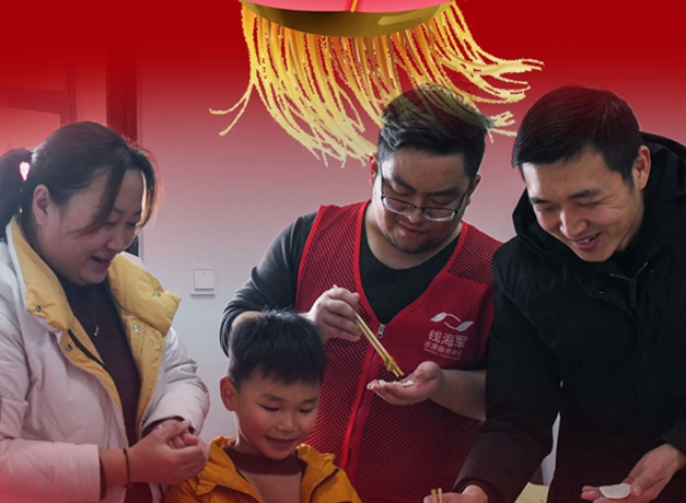 看！就地過年，你關(guān)心的幾大問題這么解決