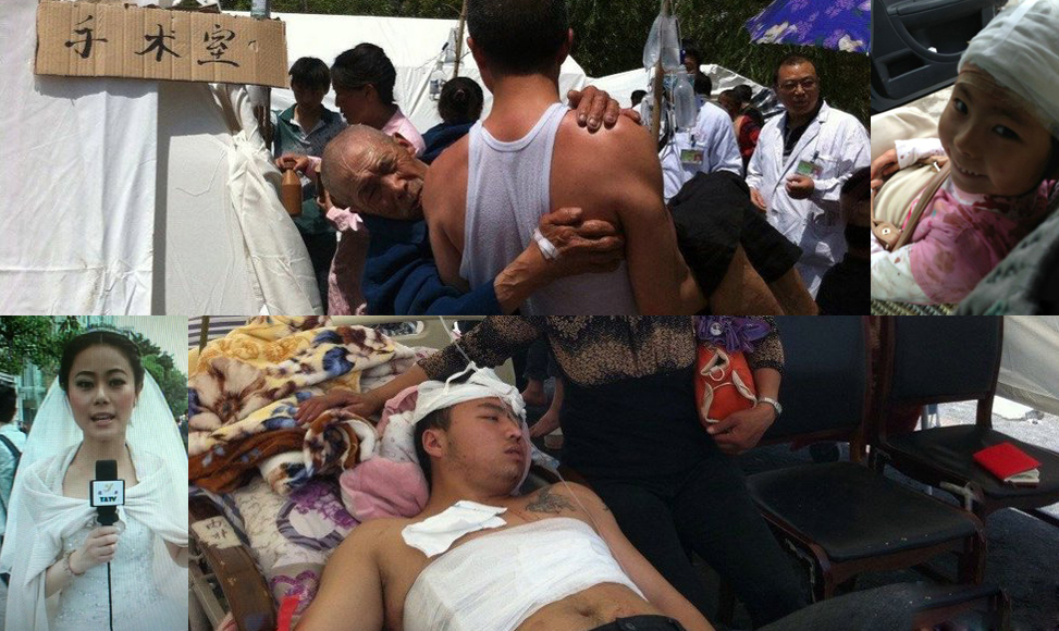 最美雅安人，我們與你同在！